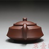 Yixing Zini Zhoupan Teekännchen (200 ml, Kugelsieb) Yixing Zini Zhoupan Teekännchen (200 ml, Kugelsieb)