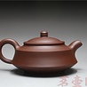 Yixing Zini Zhoupan Teekännchen (200 ml, Kugelsieb) Yixing Zini Zhoupan Teekännchen (200 ml, Kugelsieb)