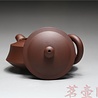 Yixing Zini Zhoupan Teekännchen (200 ml, Kugelsieb) Yixing Zini Zhoupan Teekännchen (200 ml, Kugelsieb)