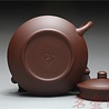 Yixing Zini Zhoupan Teekännchen (200 ml, Kugelsieb) Yixing Zini Zhoupan Teekännchen (200 ml, Kugelsieb)