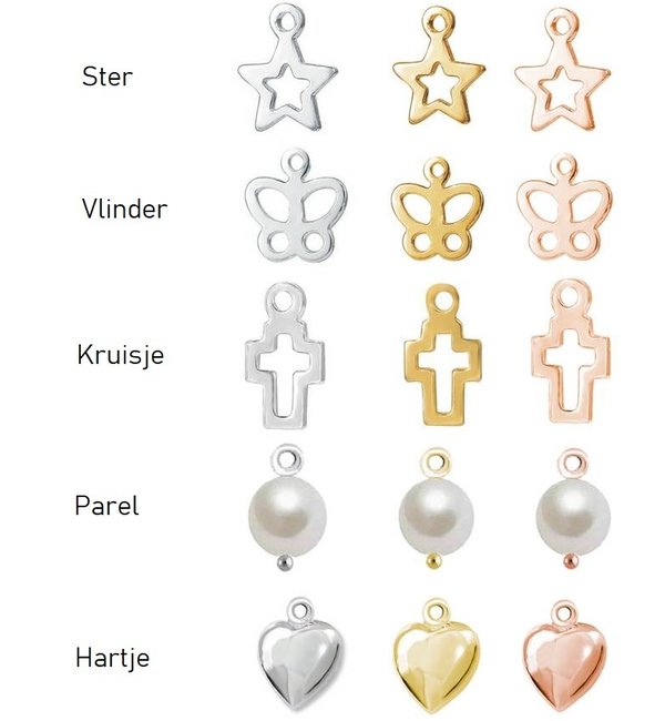 KAYA sieraden Set Armbanden 'Classic Bar' met Gravure