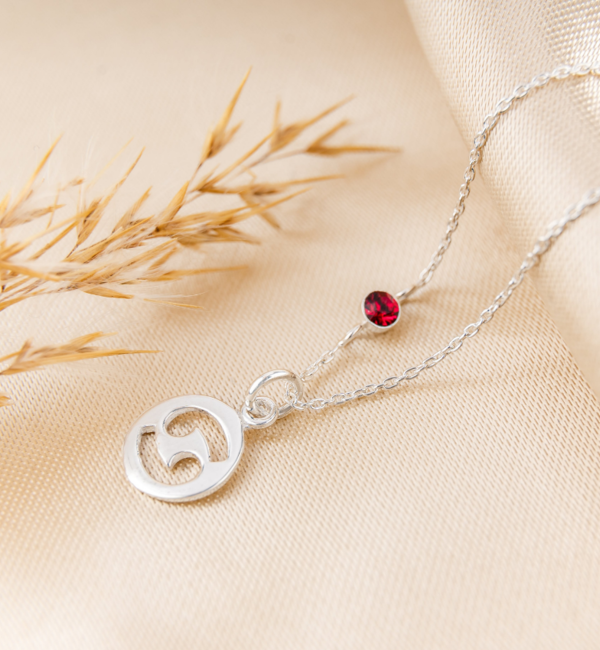 KAYA sieraden Necklace with Inline Birthstone and Zodiac Sign Charm