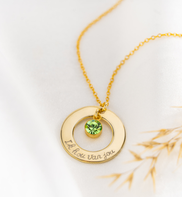 KAYA sieraden Necklace 'Circle of Life' with Birthstone