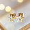 KAYA sieraden Earrings with Star 'Shine Bright' | Stainless Steel