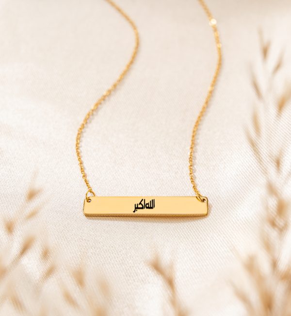 KAYA sieraden Necklace With Name Arabic 'Classic Bar' with Engraving | Stainless Steel