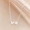 KAYA sieraden Letter Ketting met 2 initialen