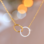 KAYA sieraden Love Ketting Pavé met Kristallen