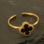 KAYA sieraden Klaver Ring | Stainless Steel  - Zwart