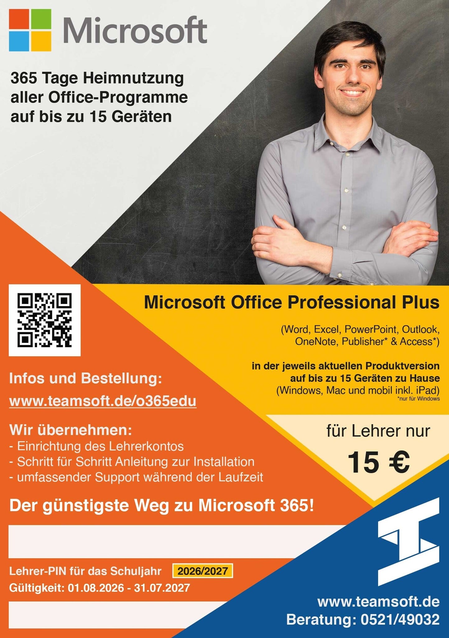 Office 365 Professional Plus-2