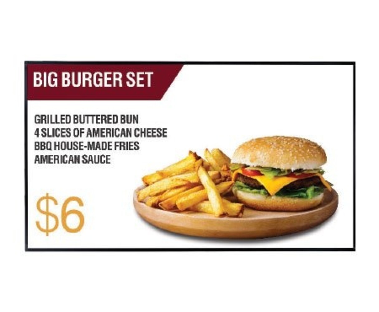 LG LG 49XF3E Open frame LG LG 49XF3E Open frame