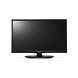 LG LG 28LW341C 28 inch HD Display LG LG 28LW341C 28 inch HD Display
