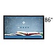 i3 Technologies i3TOUCH V1186 Touch Screen i3 Technologies i3TOUCH V1186 Touch Screen