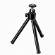 Hama Hama Mini Webcam tripod met kogelgewricht Hama Hama Mini Webcam tripod met kogelgewricht