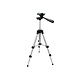 Hikvision Digital Technology Hikvision starief DS-2907ZJ Hikvision Digital Technology Hikvision starief DS-2907ZJ