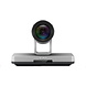 Yealink Yealink MVC800 II - Microsoft Teams Vergadersysteem Yealink Yealink MVC800 II - Microsoft Teams Vergadersysteem