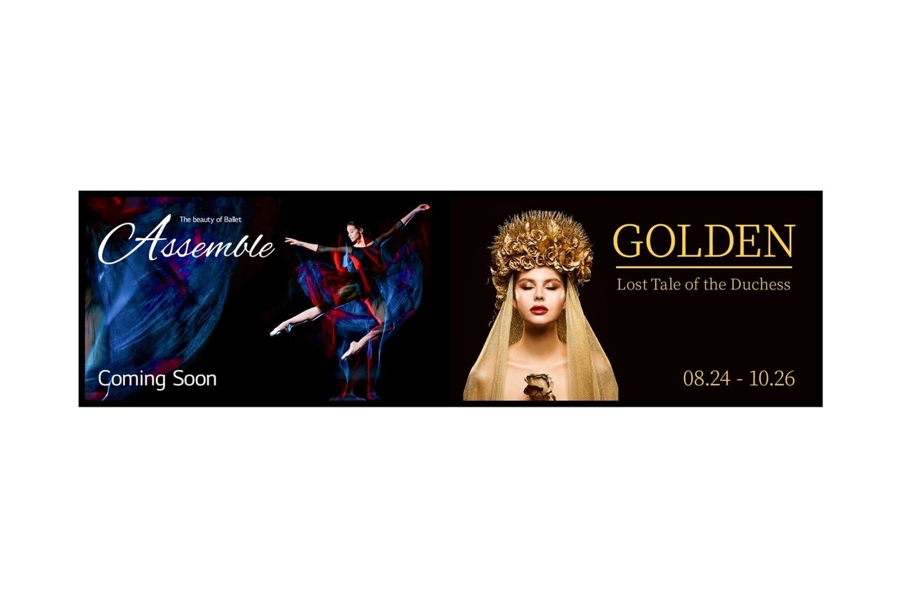 LG LG 88BH7F Ultra ruimtelijke breedbeeldscherm LG LG 88BH7F Ultra ruimtelijke breedbeeldscherm