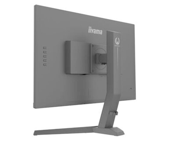 iiyama iiyama G-MASTER GB2470HSU-B1 Full HD LED computer monitor iiyama iiyama G-MASTER GB2470HSU-B1 Full HD LED computer monitor