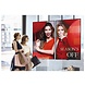 LG LG 49XS2E 49 inch Full HD LED display LG LG 49XS2E 49 inch Full HD LED display