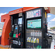 DynaScan DynaScan DS421LT4 ultra-high brightness LCD DynaScan DynaScan DS421LT4 ultra-high brightness LCD