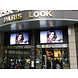 DynaScan DynaScan DS552LT6-1 ultra-high brightness LCD DynaScan DynaScan DS552LT6-1 ultra-high brightness LCD