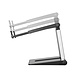Newstar NewStar NSLS200 Laptop stand Newstar NewStar NSLS200 Laptop stand