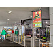 DynaScan DynaScan DO552LR4 Ultrahoge helderheid Digital Signage Display DynaScan DynaScan DO552LR4 Ultrahoge helderheid Digital Signage Display