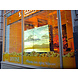 DynaScan DynaScan DS551LX4 supersmalle rand Digital Signage Display DynaScan DynaScan DS551LX4 supersmalle rand Digital Signage Display