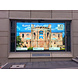 DynaScan DynaScan DS551LX4 supersmalle rand Digital Signage Display DynaScan DynaScan DS551LX4 supersmalle rand Digital Signage Display