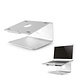 Newstar NewStar NSLS050 notebook standaard Newstar NewStar NSLS050 notebook standaard