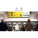 Samsung Samsung SH37R Stretched Edge-LED display Samsung Samsung SH37R Stretched Edge-LED display