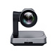 Yealink Yealink UVC84 USB PTZ camera Yealink Yealink UVC84 USB PTZ camera