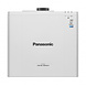 Panasonic Panasonic PT-FRZ50WEJ laser beamer Panasonic Panasonic PT-FRZ50WEJ laser beamer