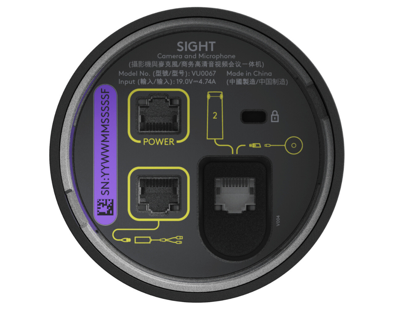 Logitech Logitech Sight graphite Logitech Logitech Sight graphite