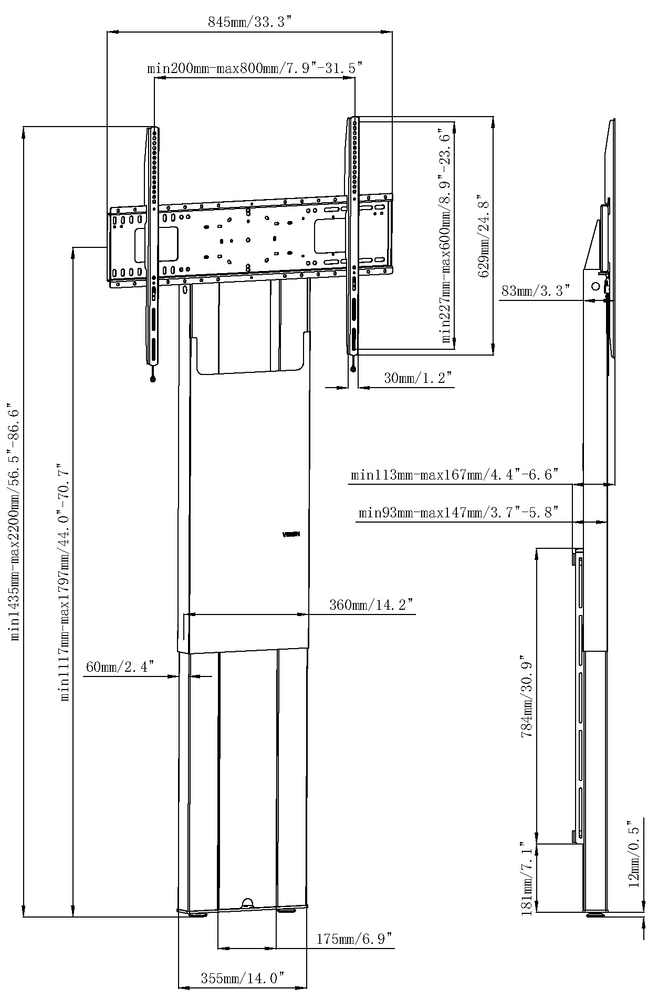 Vision Vision VFM-51 display vloerstandaard Vision Vision VFM-51 display vloerstandaard