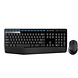 Logitech Logitech Wireless Combo MK345 920-006489 Logitech Logitech Wireless Combo MK345 920-006489