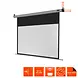 Celexon Celexon Motor Home Cinema HDTV 16:9 projectiescherm Celexon Celexon Motor Home Cinema HDTV 16:9 projectiescherm