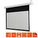 Celexon Celexon Motor Tension Home Cinema HDTV 16:9 projectiescherm Celexon Celexon Motor Tension Home Cinema HDTV 16:9 projectiescherm