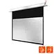 Celexon Celexon Motor Plafondinbouw Professional Plus 16:9 Celexon Celexon Motor Plafondinbouw Professional Plus 16:9