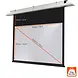 Celexon Celexon Motor Plafondinbouw Expert 16:10 projectiescherm Celexon Celexon Motor Plafondinbouw Expert 16:10 projectiescherm