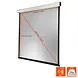 Celexon Celexon Motor Expert XL 1:1 projectiescherm Celexon Celexon Motor Expert XL 1:1 projectiescherm