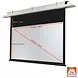 Celexon Celexon plafond-inbouw Motor Expert HDTV Celexon Celexon plafond-inbouw Motor Expert HDTV