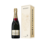 Moët & Chandon Impérial Brut 75cl Metal Giftbox End of Year