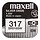 Maxell SR516SW Horloge batterij 317