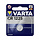 CR1225 Knoopcel 3V Lithium Batterij - Varta