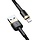 USB  - Lightning  kabel 100cm  Zwart - Goud