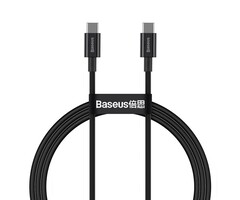 Baseus USB-C naar USB-C kabel Max 100 Watt - Zwart - 1 meter