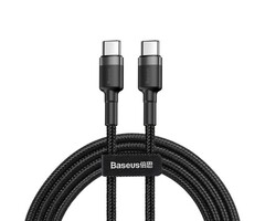 Baseus USB-C naar USB-C kabel Max 60 Watt - Zwart - 1 meter