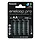 4 x AA Oplaadbare batterijen 2500 mAh 4 stuks Eneloop Pro