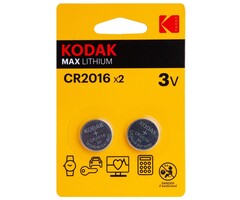 Kodak CR2016 Knoopcel Batterijen  2 stuks