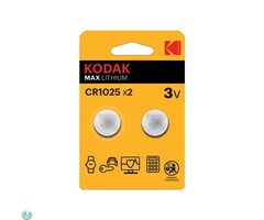 Kodak CR1025 knoopcel batterijen 2 stuks